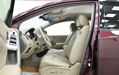 Nissan Murano, 2013 год, 1 095 000 рублей, 7 фотография