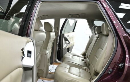 Nissan Murano, 2013 год, 1 095 000 рублей, 6 фотография