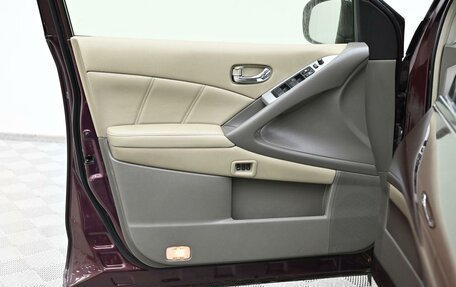 Nissan Murano, 2013 год, 1 095 000 рублей, 8 фотография