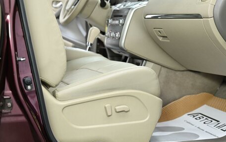 Nissan Murano, 2013 год, 1 095 000 рублей, 10 фотография