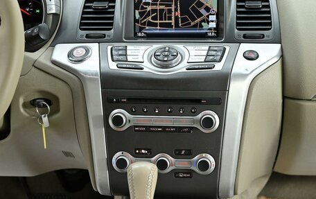 Nissan Murano, 2013 год, 1 095 000 рублей, 11 фотография