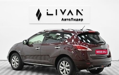 Nissan Murano, 2013 год, 1 095 000 рублей, 2 фотография