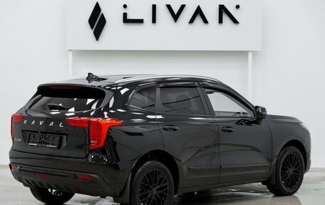 Haval Jolion, 2023 год, 1 415 000 рублей, 2 фотография