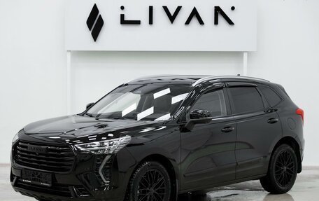 Haval Jolion, 2023 год, 1 415 000 рублей, 3 фотография
