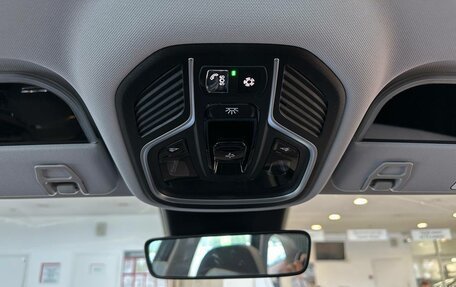 Geely Atlas, 2025 год, 3 970 990 рублей, 26 фотография