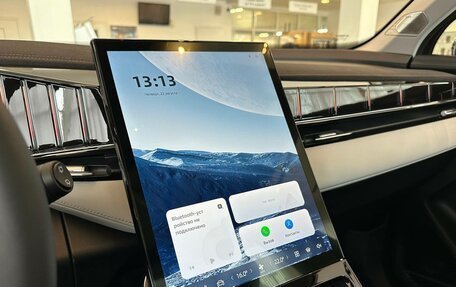 Geely Atlas, 2025 год, 3 970 990 рублей, 23 фотография