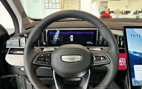 Geely Atlas, 2025 год, 3 970 990 рублей, 25 фотография