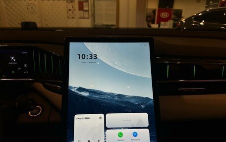 Geely Atlas, 2025 год, 4 017 190 рублей, 12 фотография