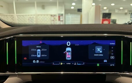 Geely Atlas, 2025 год, 3 449 990 рублей, 11 фотография