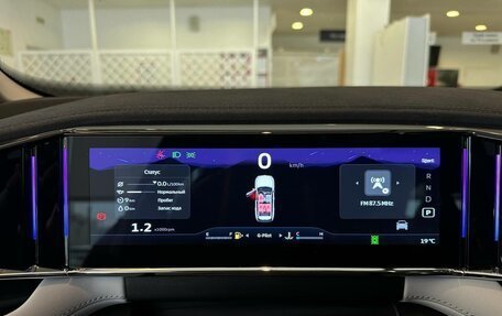 Geely Atlas, 2025 год, 3 449 990 рублей, 12 фотография