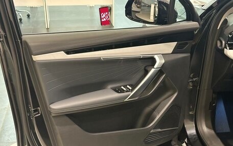 Geely Atlas, 2025 год, 3 449 990 рублей, 17 фотография