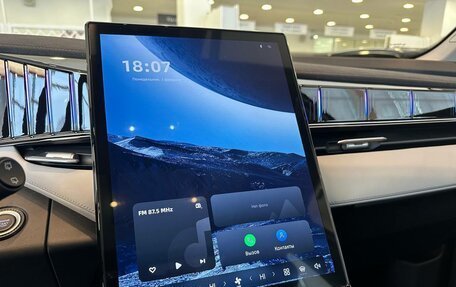 Geely Atlas, 2025 год, 3 449 990 рублей, 15 фотография