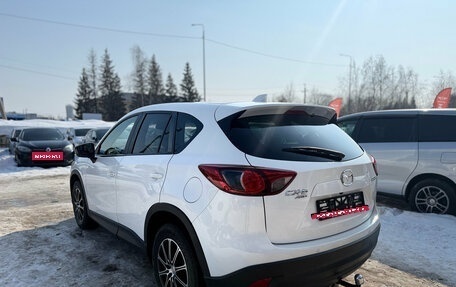 Mazda CX-5 II, 2013 год, 1 550 000 рублей, 5 фотография