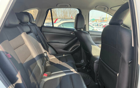 Mazda CX-5 II, 2013 год, 1 550 000 рублей, 29 фотография