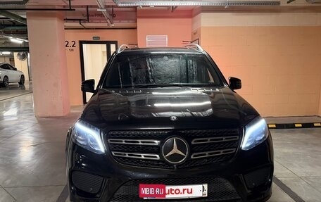 Mercedes-Benz GLS, 2016 год, 3 500 000 рублей, 2 фотография