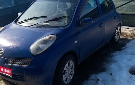 Nissan March III, 2002 год, 140 000 рублей, 7 фотография