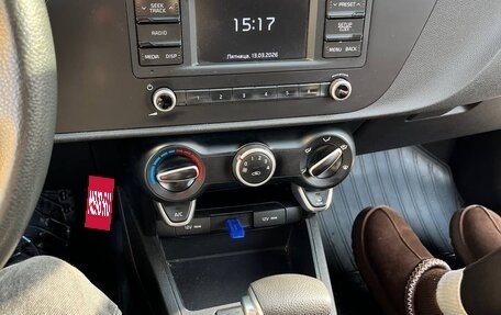 KIA Rio IV, 2021 год, 1 700 000 рублей, 12 фотография