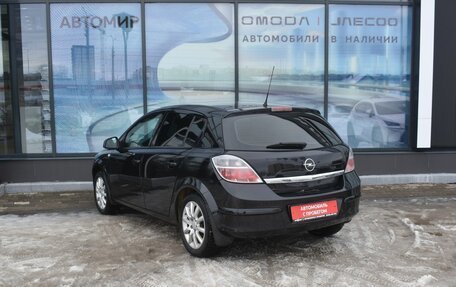 Opel Astra H, 2011 год, 545 000 рублей, 7 фотография