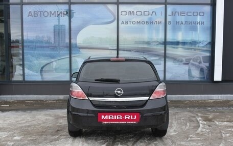 Opel Astra H, 2011 год, 545 000 рублей, 6 фотография