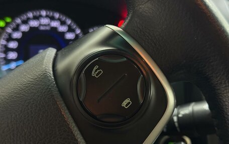 Toyota Camry, 2012 год, 1 846 046 рублей, 15 фотография