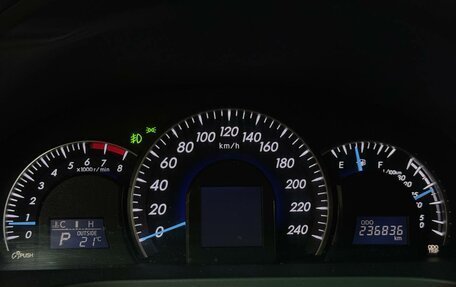 Toyota Camry, 2012 год, 1 846 046 рублей, 13 фотография