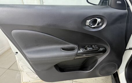 Nissan Juke II, 2018 год, 1 599 800 рублей, 6 фотография