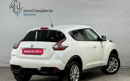 Nissan Juke II, 2018 год, 1 599 800 рублей, 2 фотография