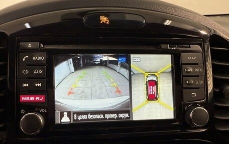 Nissan Juke II, 2018 год, 1 599 800 рублей, 8 фотография