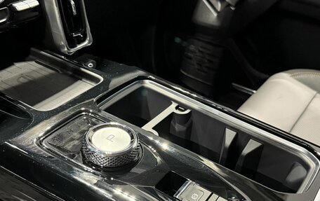 Haval Jolion, 2026 год, 3 699 000 рублей, 15 фотография