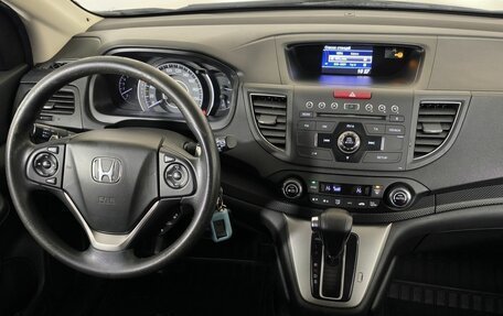 Honda CR-V IV, 2013 год, 1 900 000 рублей, 14 фотография