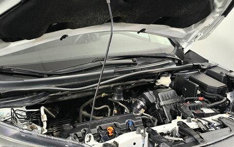 Honda CR-V IV, 2013 год, 1 900 000 рублей, 16 фотография