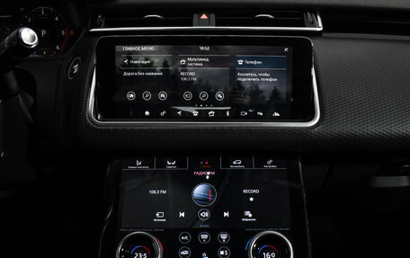 Land Rover Range Rover Velar I, 2018 год, 3 300 000 рублей, 15 фотография