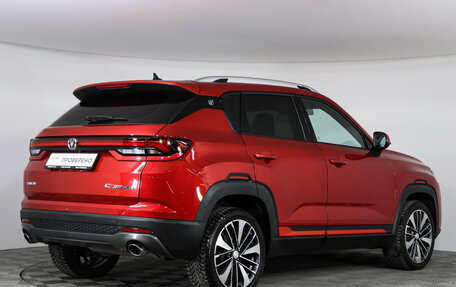 Changan CS35 Plus, 2024 год, 1 969 000 рублей, 5 фотография