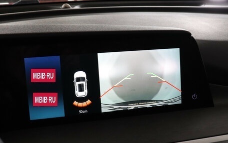 Changan CS35 Plus, 2024 год, 1 969 000 рублей, 15 фотография