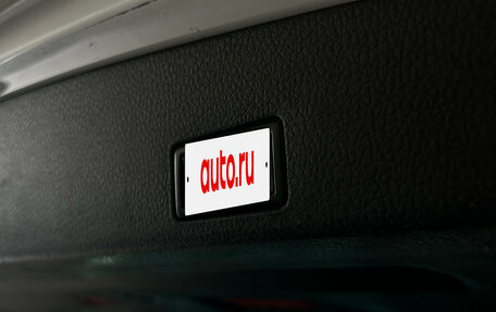 Volkswagen Touareg III, 2013 год, 1 899 000 рублей, 23 фотография