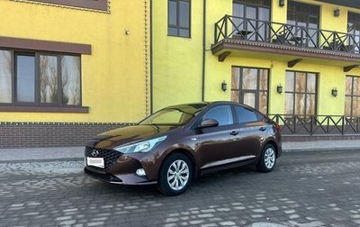 Hyundai Solaris II рестайлинг, 2021 год, 1 300 000 рублей, 1 фотография