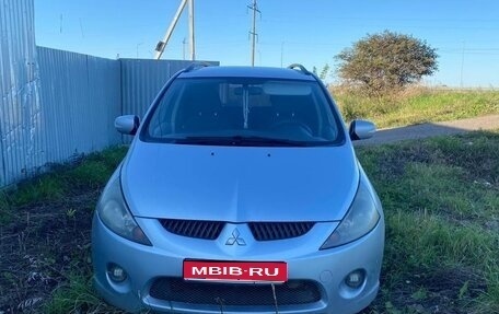 Mitsubishi Grandis, 2005 год, 550 000 рублей, 1 фотография