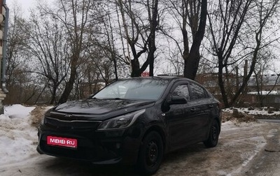 KIA Rio IV, 2018 год, 1 275 000 рублей, 1 фотография