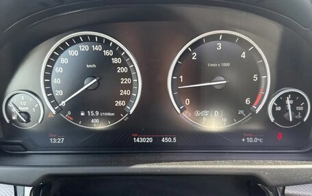 BMW X5, 2016 год, 4 350 000 рублей, 4 фотография