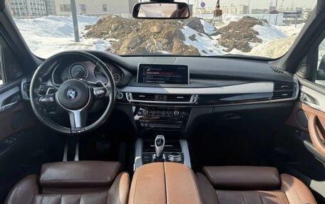 BMW X5, 2016 год, 4 350 000 рублей, 16 фотография