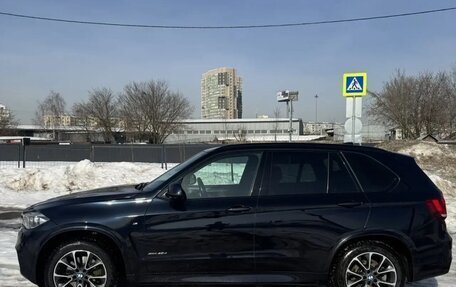 BMW X5, 2016 год, 4 350 000 рублей, 19 фотография