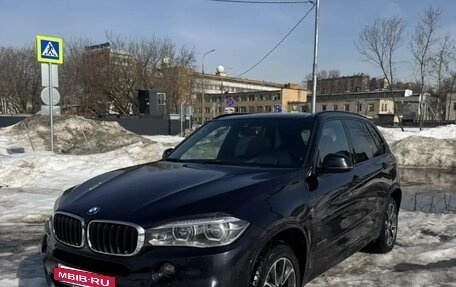 BMW X5, 2016 год, 4 350 000 рублей, 18 фотография