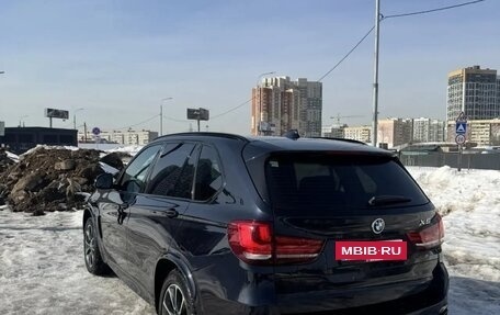 BMW X5, 2016 год, 4 350 000 рублей, 20 фотография
