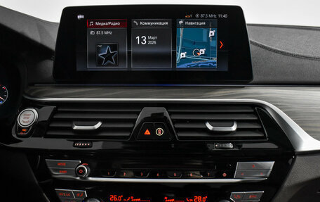 BMW 5 серия, 2019 год, 4 490 000 рублей, 17 фотография