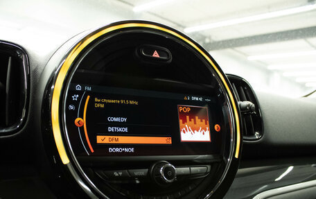 MINI Countryman II (F60), 2017 год, 2 199 000 рублей, 21 фотография