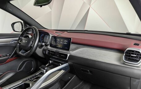 Geely Coolray I, 2022 год, 1 743 000 рублей, 12 фотография