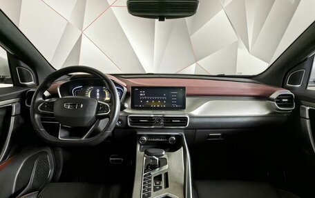 Geely Coolray I, 2022 год, 1 743 000 рублей, 13 фотография