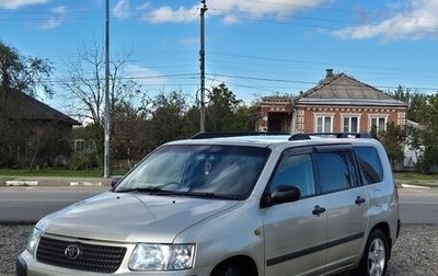 Toyota Succeed I рестайлинг, 2003 год, 600 000 рублей, 1 фотография