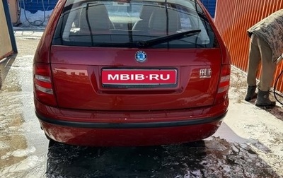 Skoda Fabia I, 2003 год, 210 000 рублей, 1 фотография