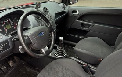 Ford Fiesta, 2007 год, 250 000 рублей, 1 фотография